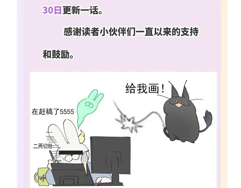 第384页