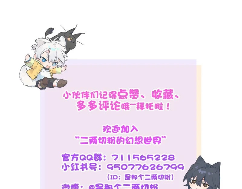 第354页