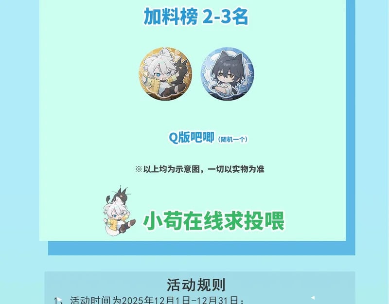 第342页
