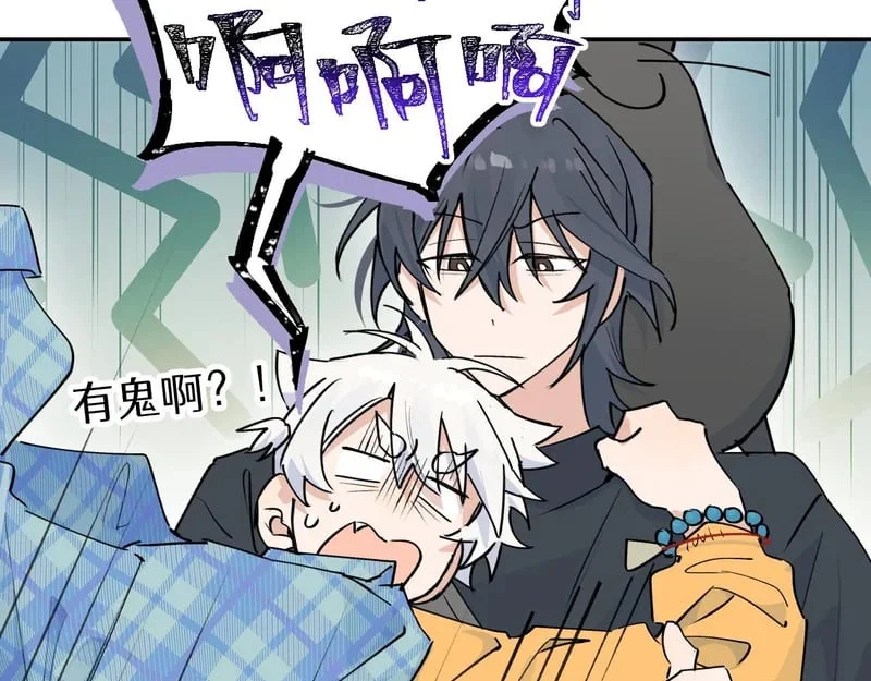 第237页