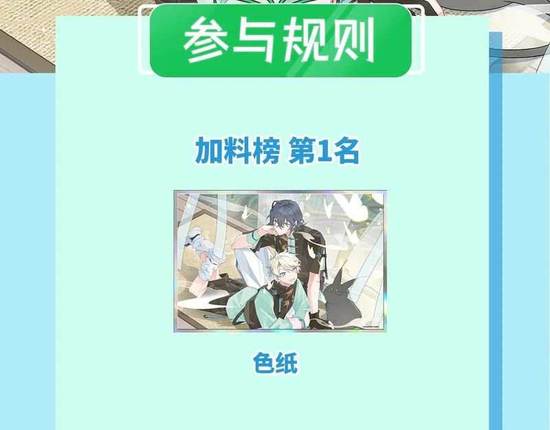 第342页
