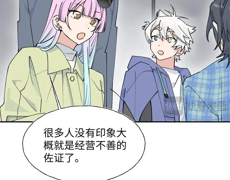 第288页