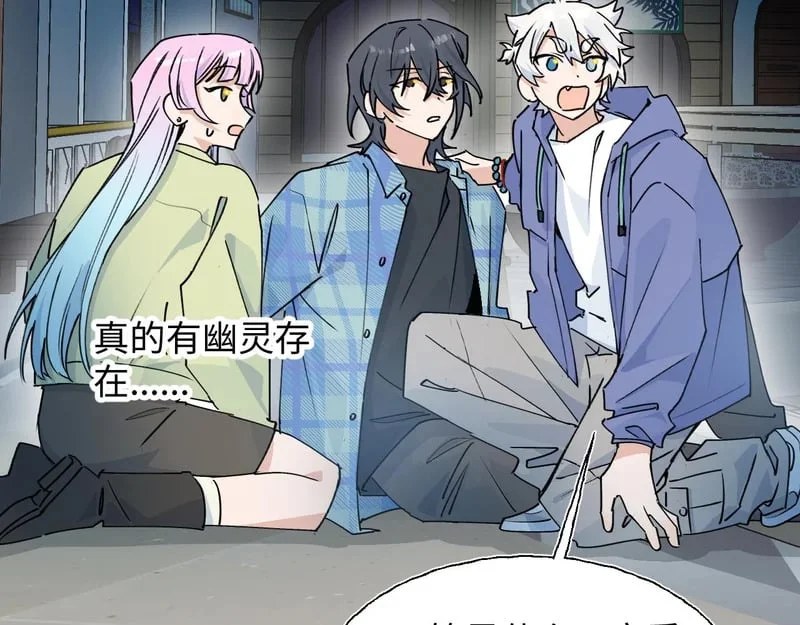 第252页