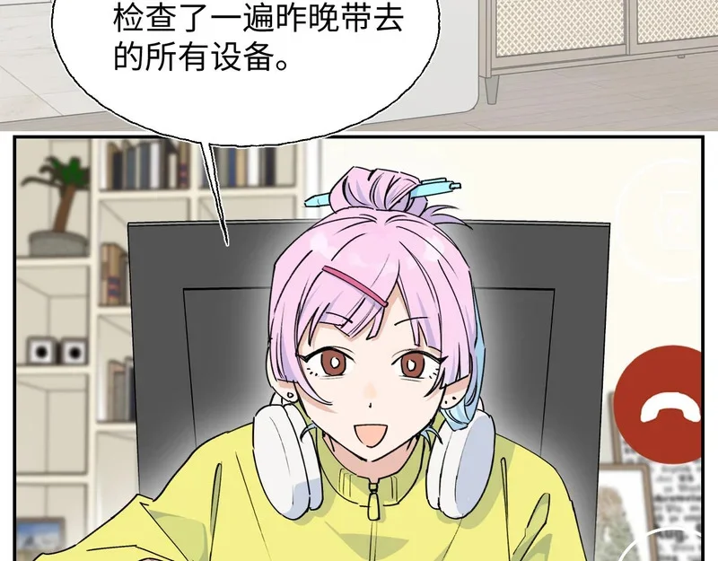 第252页
