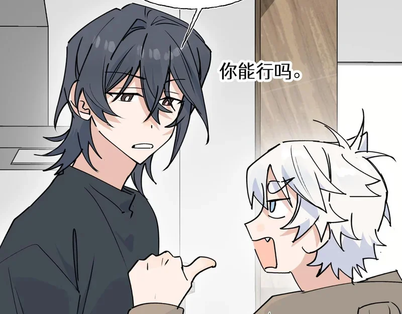 第285页