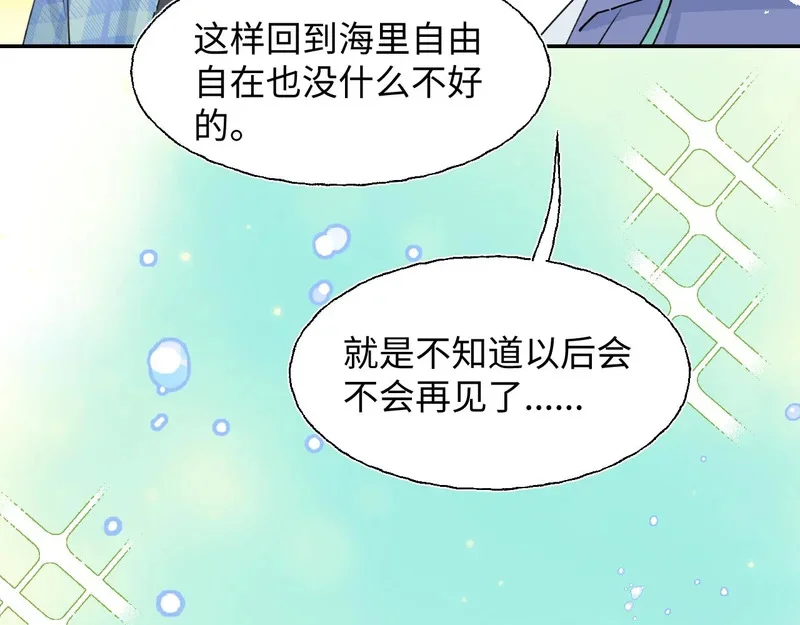 第396页