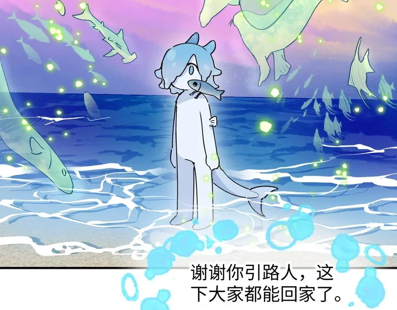 第336页