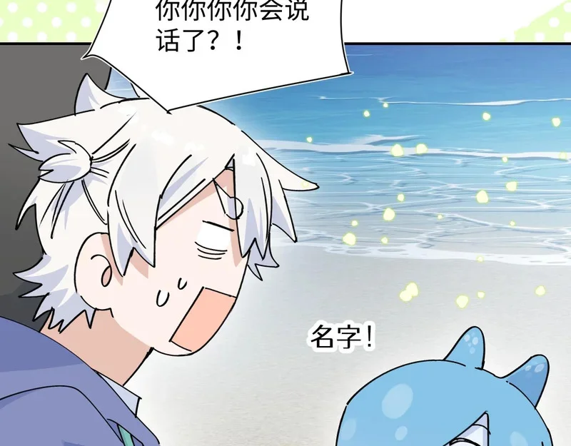 第348页
