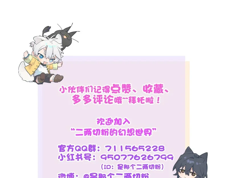 第462页