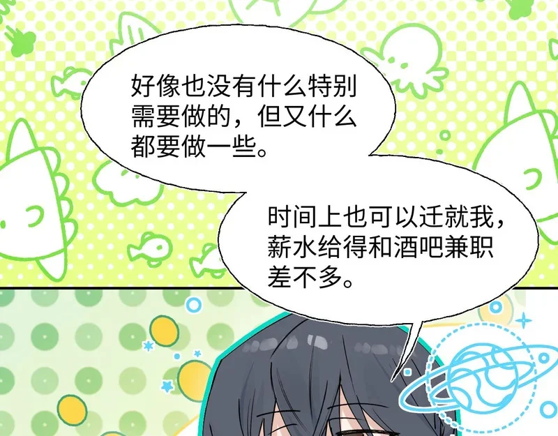 第276页