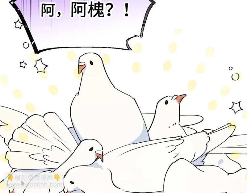 第228页
