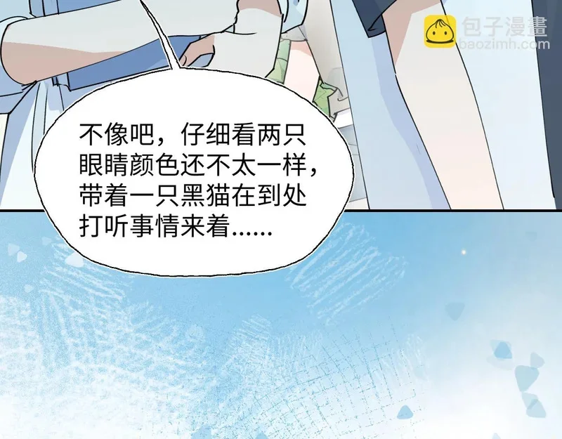 第300页