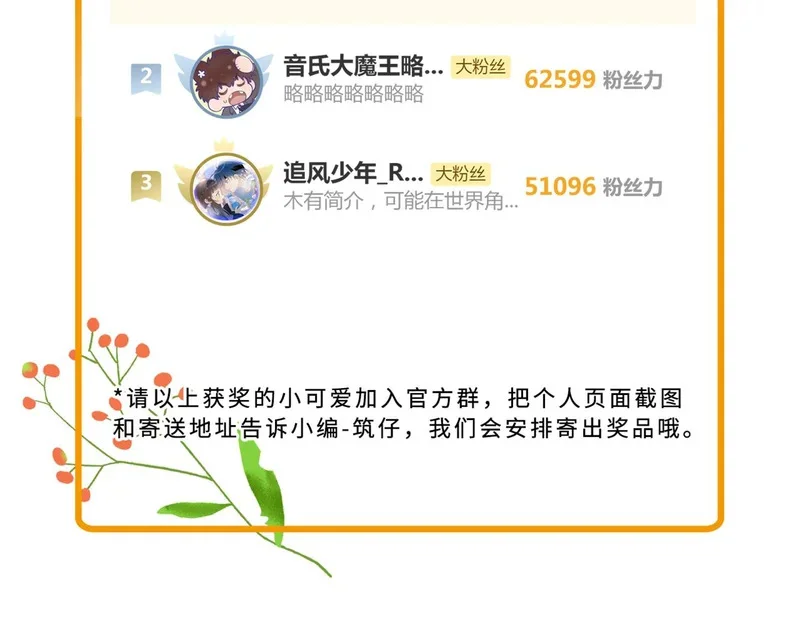 第333页