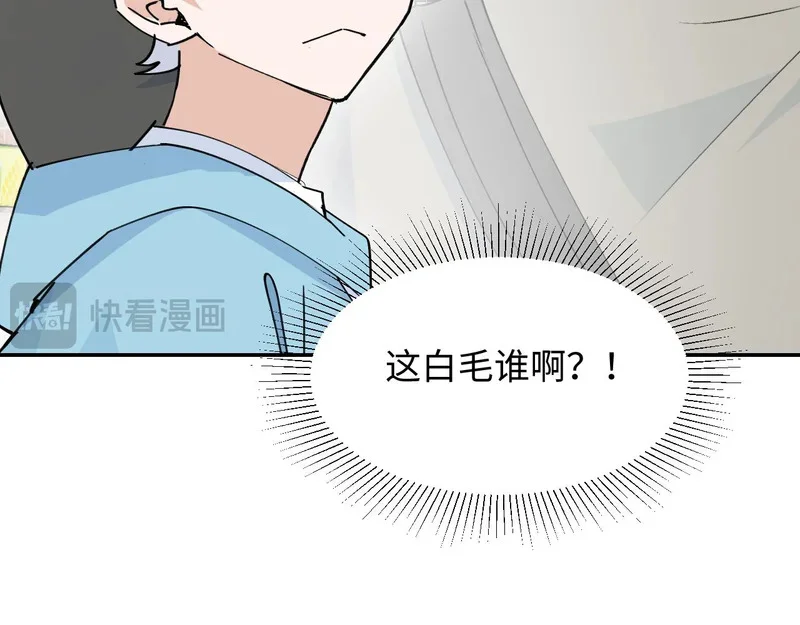 第288页