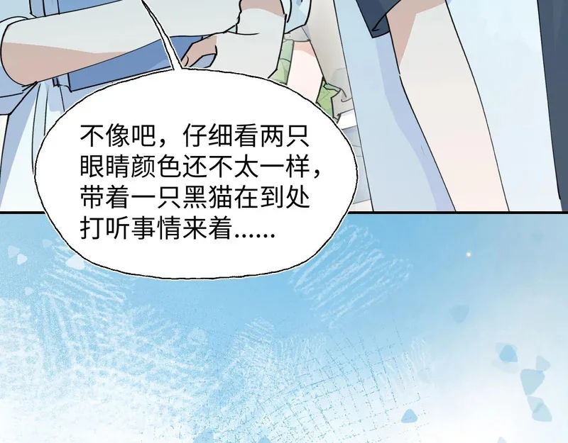第300页