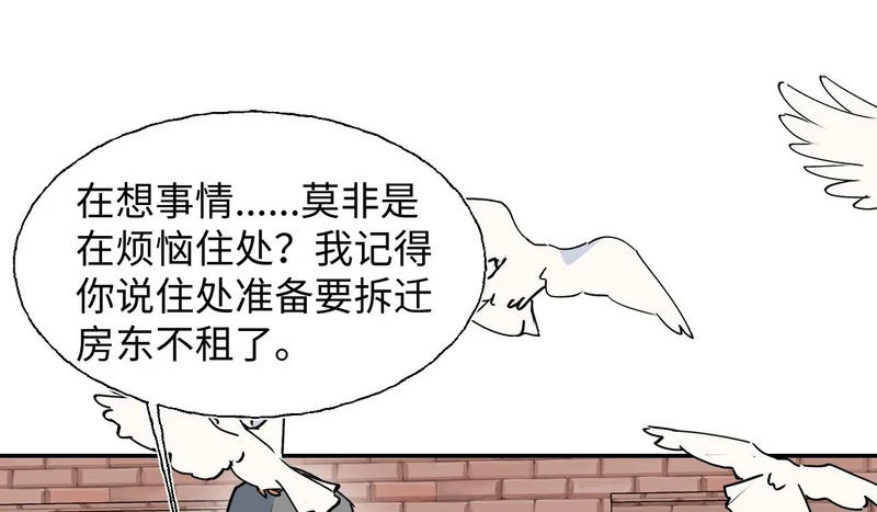 第252页