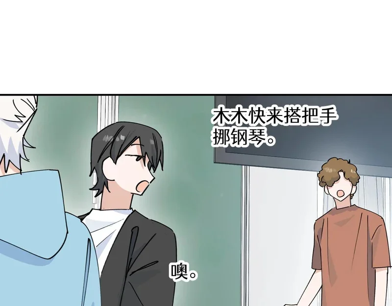 第192页