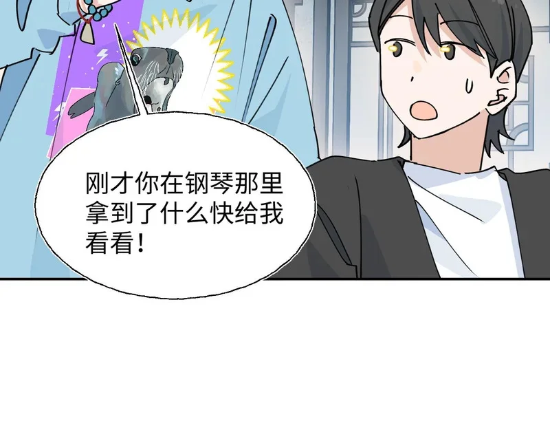 第300页