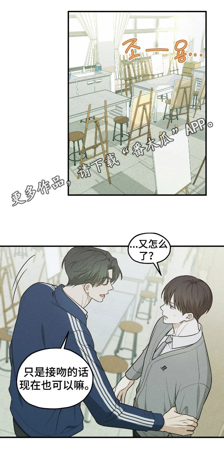 第0页