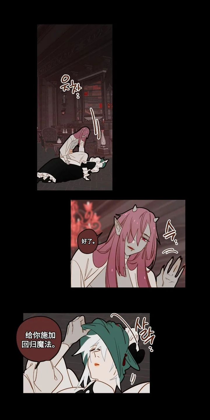 第0页
