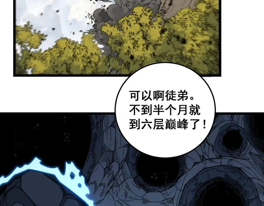 第327页
