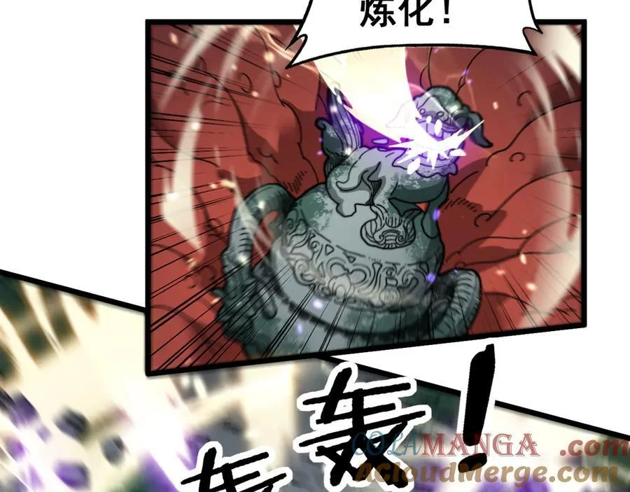 第252页