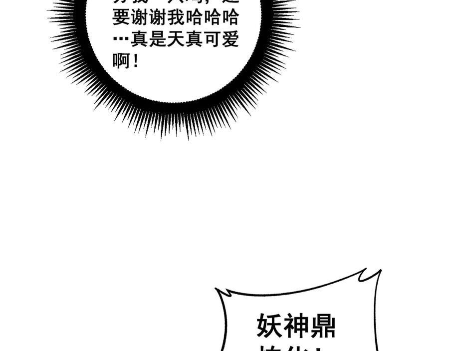 第249页