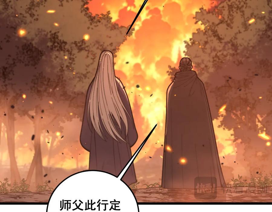 第414页