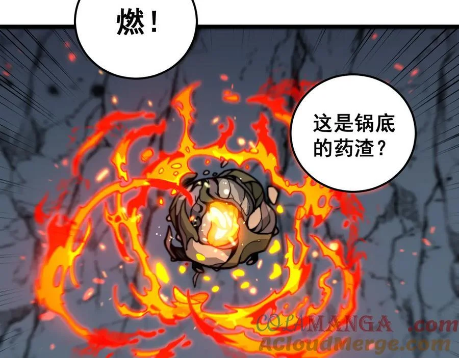 第300页