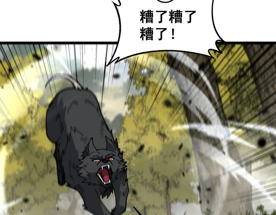 第375页