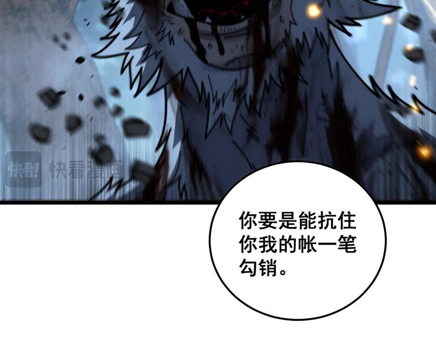 第369页