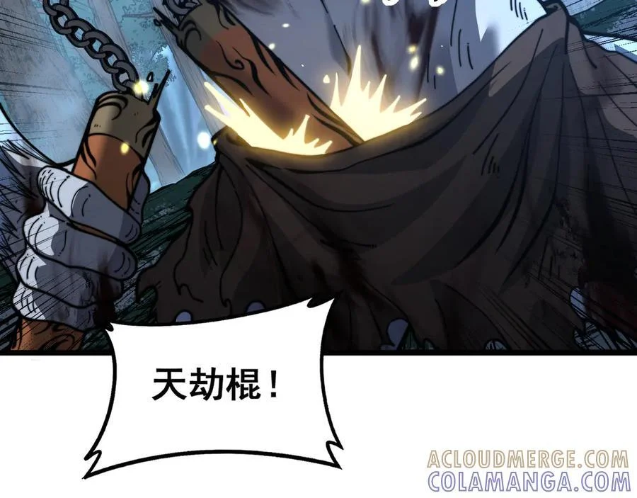 第252页
