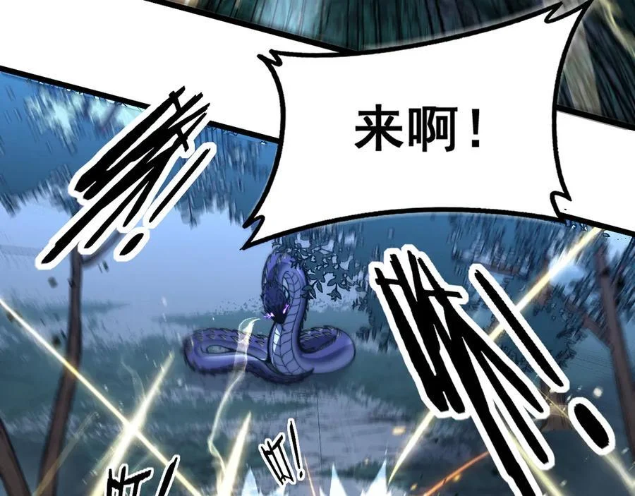 第219页