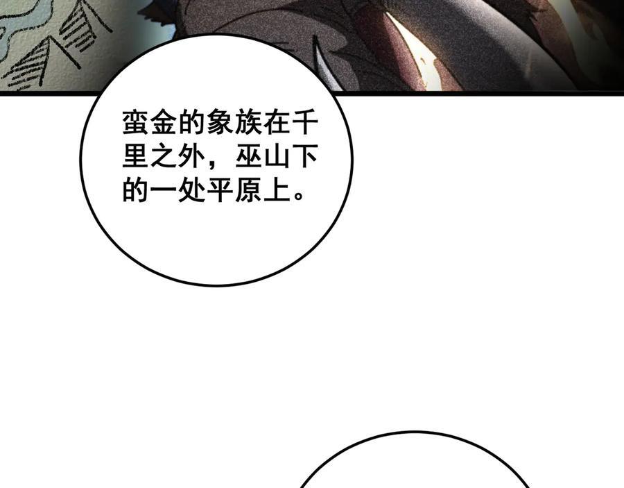 第306页