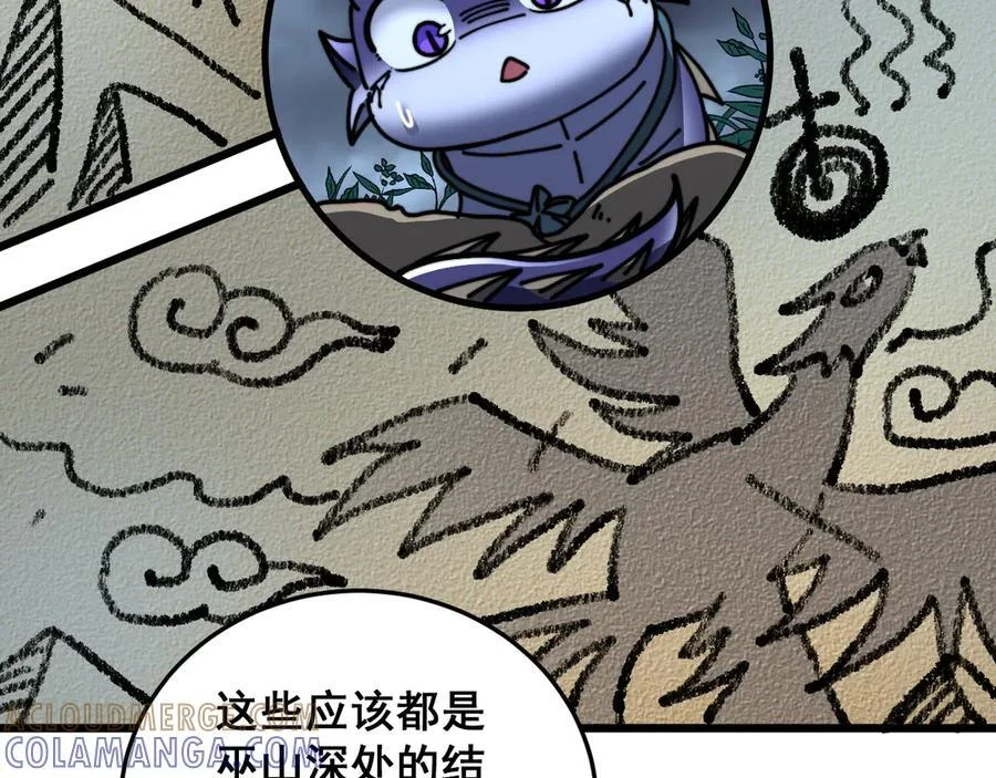 第312页