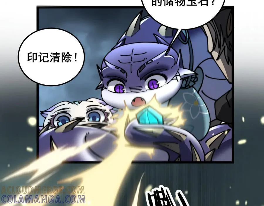 第252页