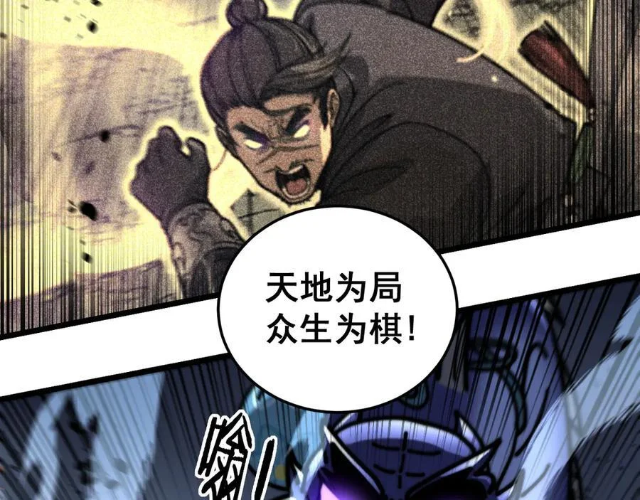 第354页