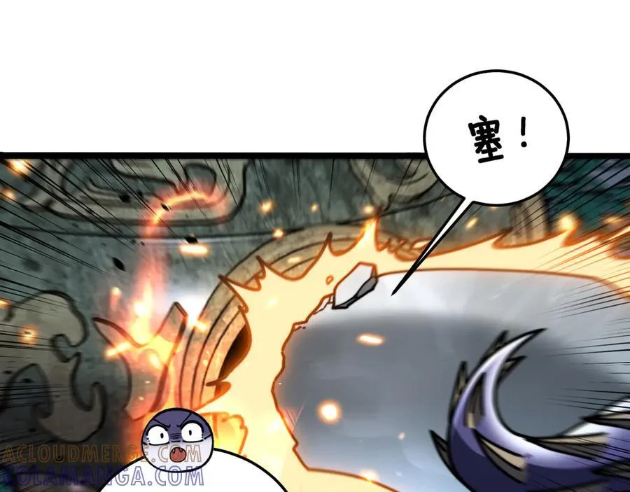 第348页