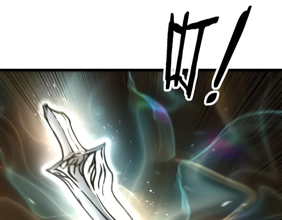 第363页
