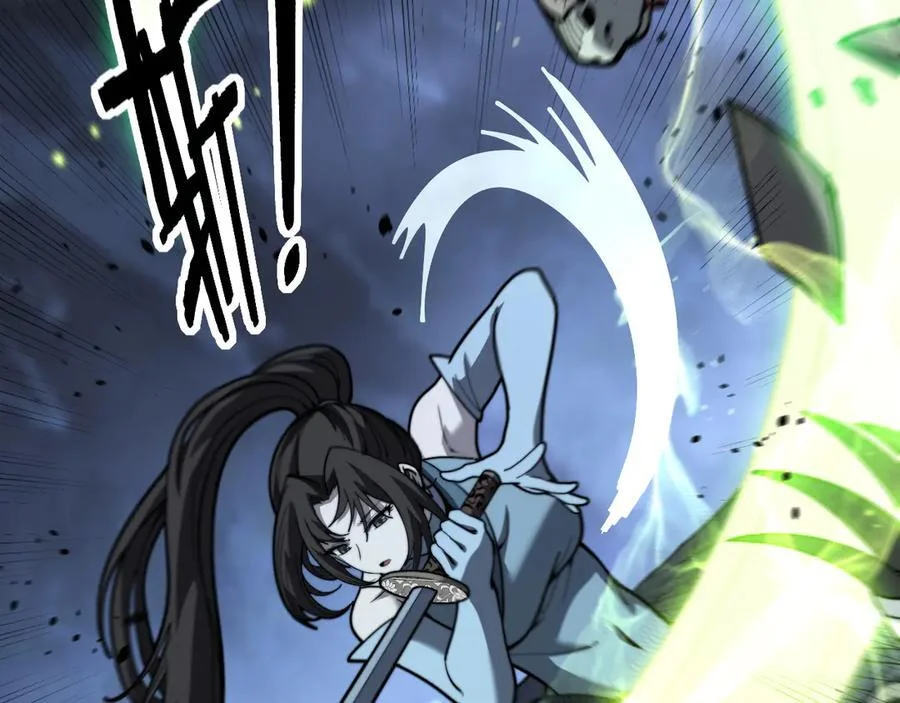第213页