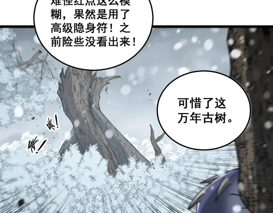 第366页