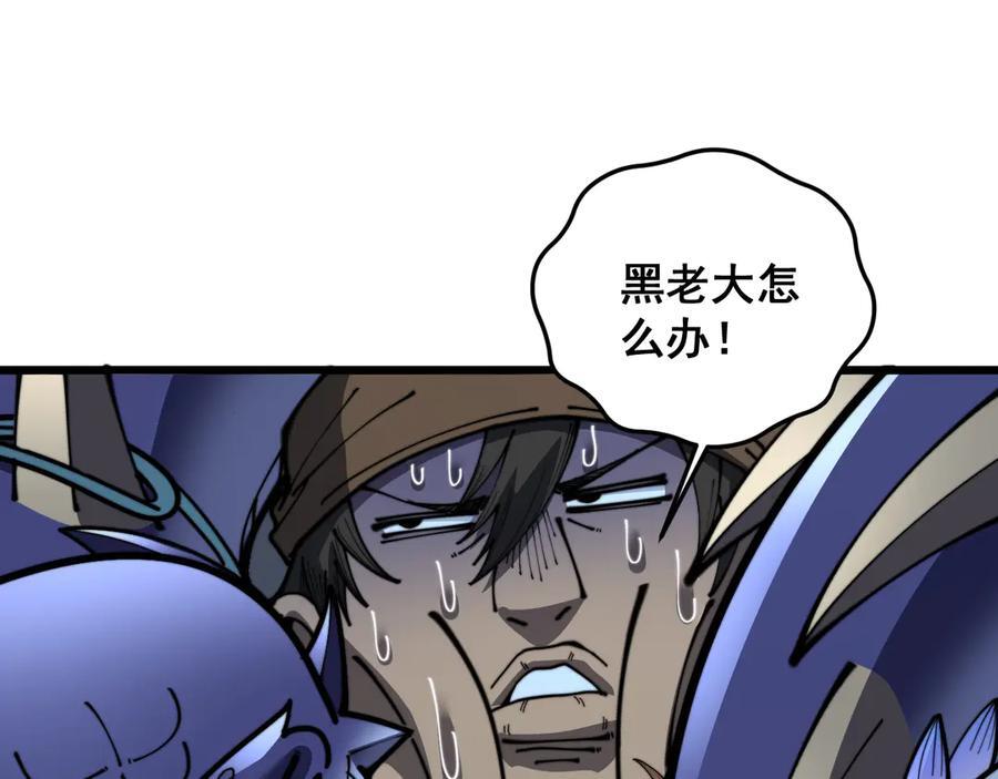 第321页