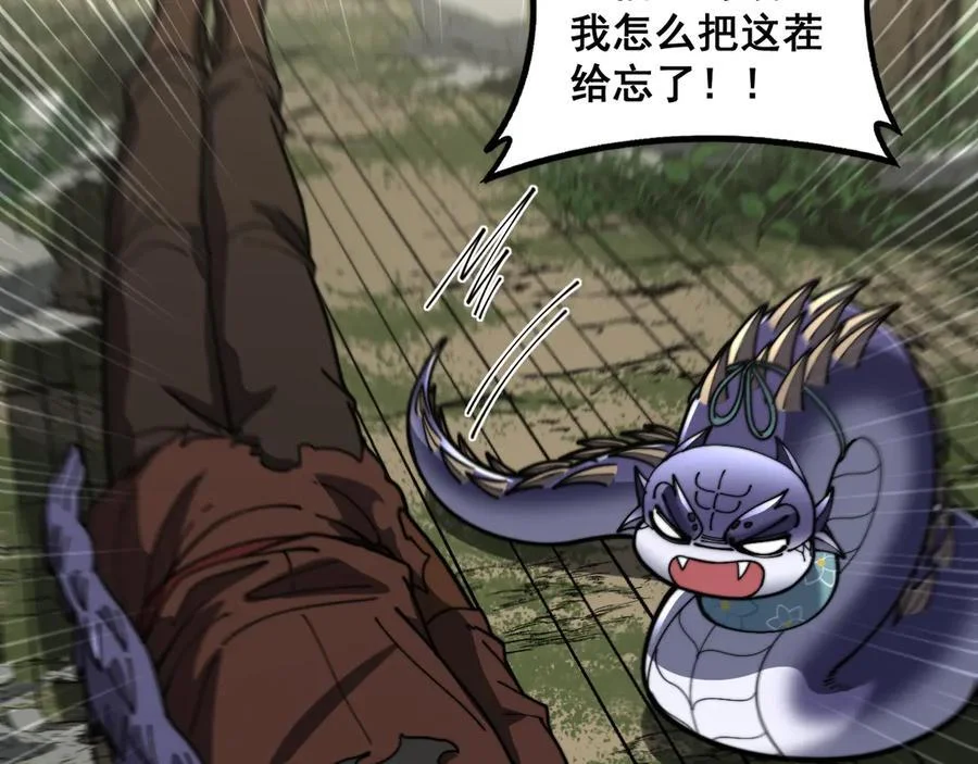 第183页