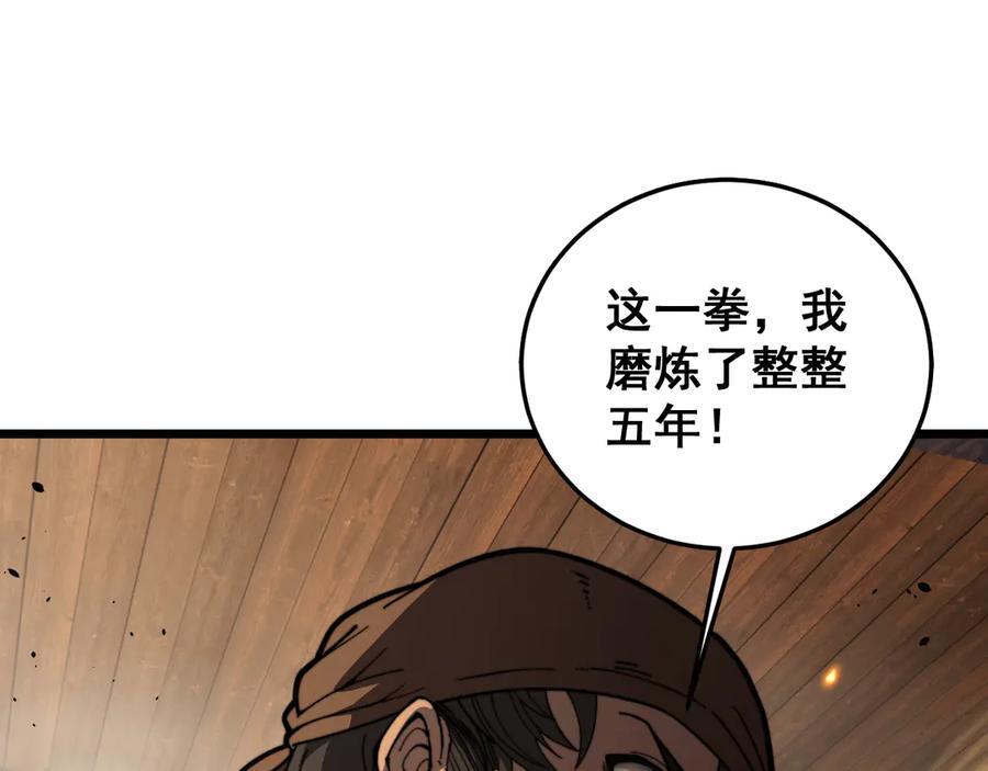 第354页