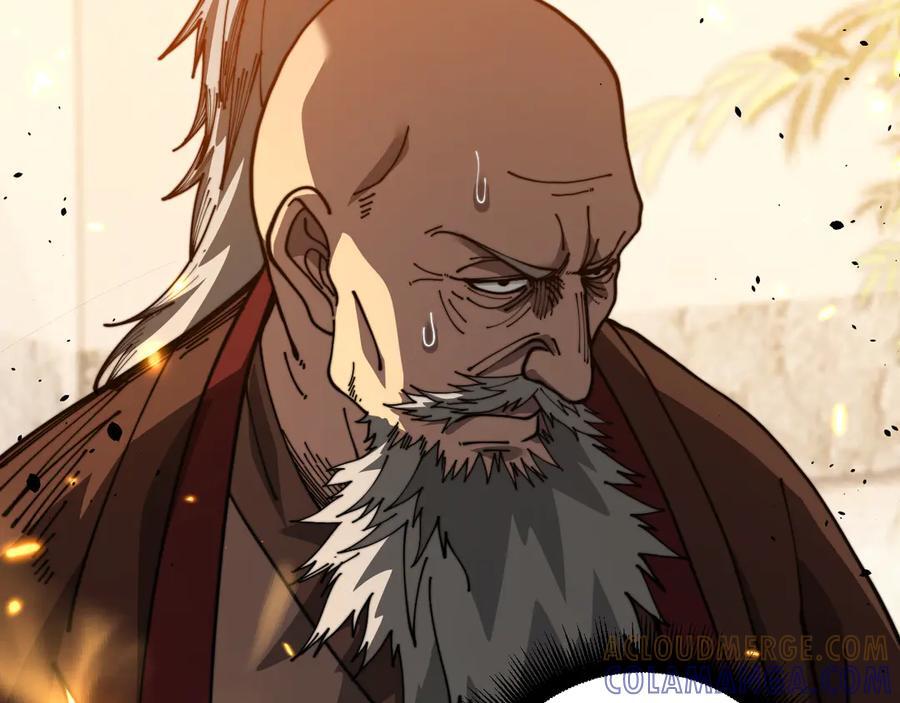第408页