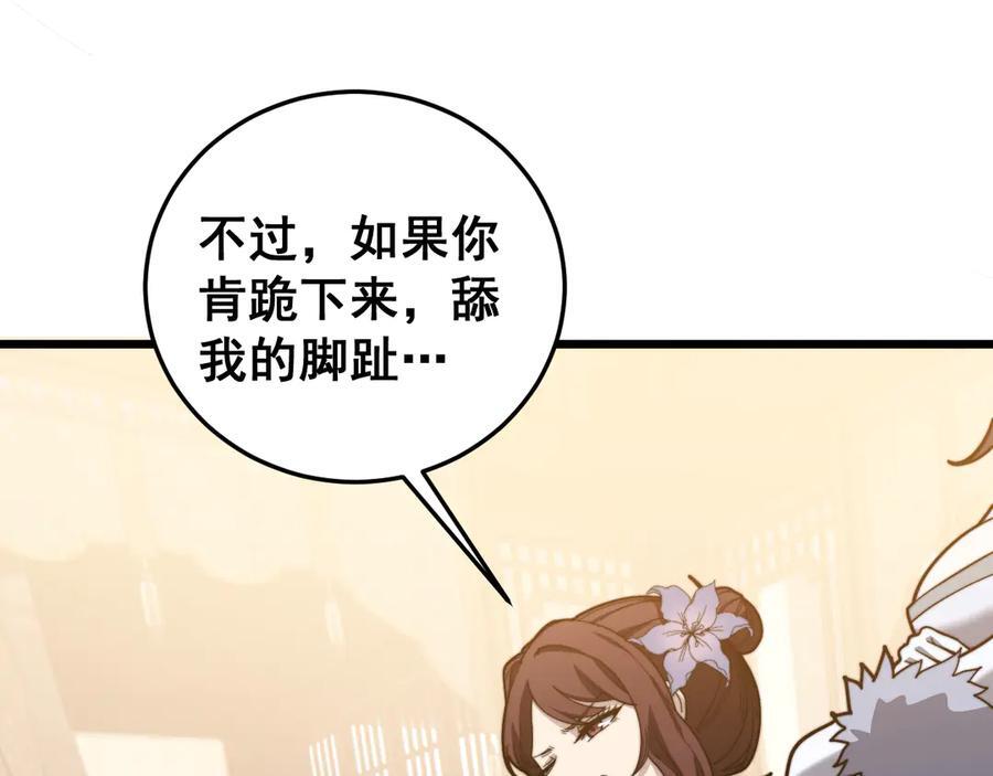 第303页