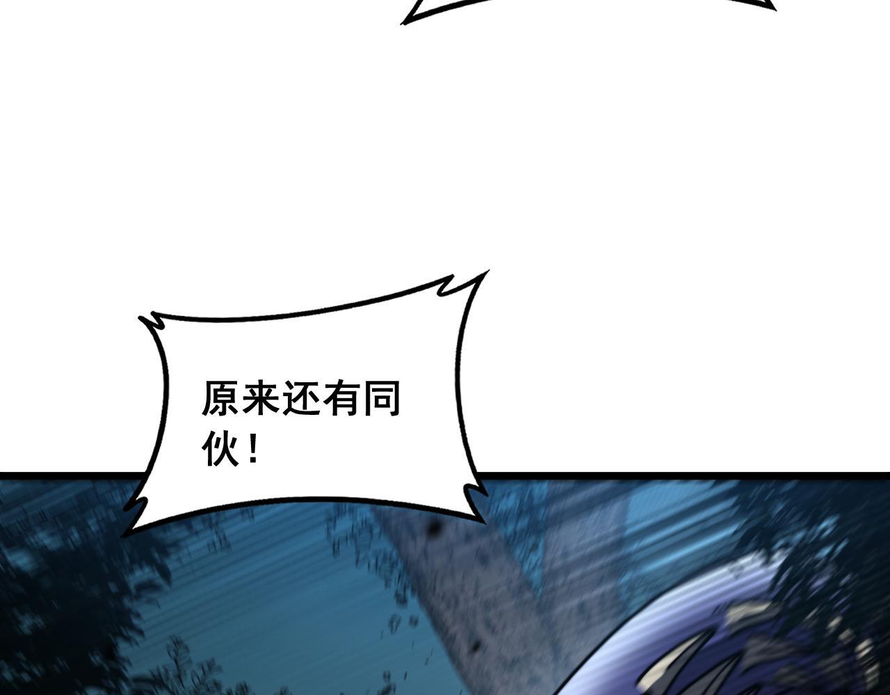 第273页