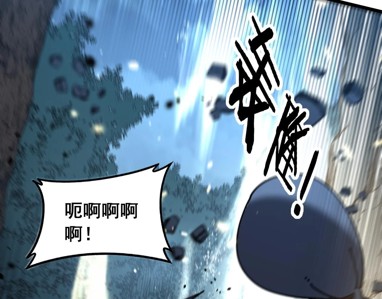 第216页