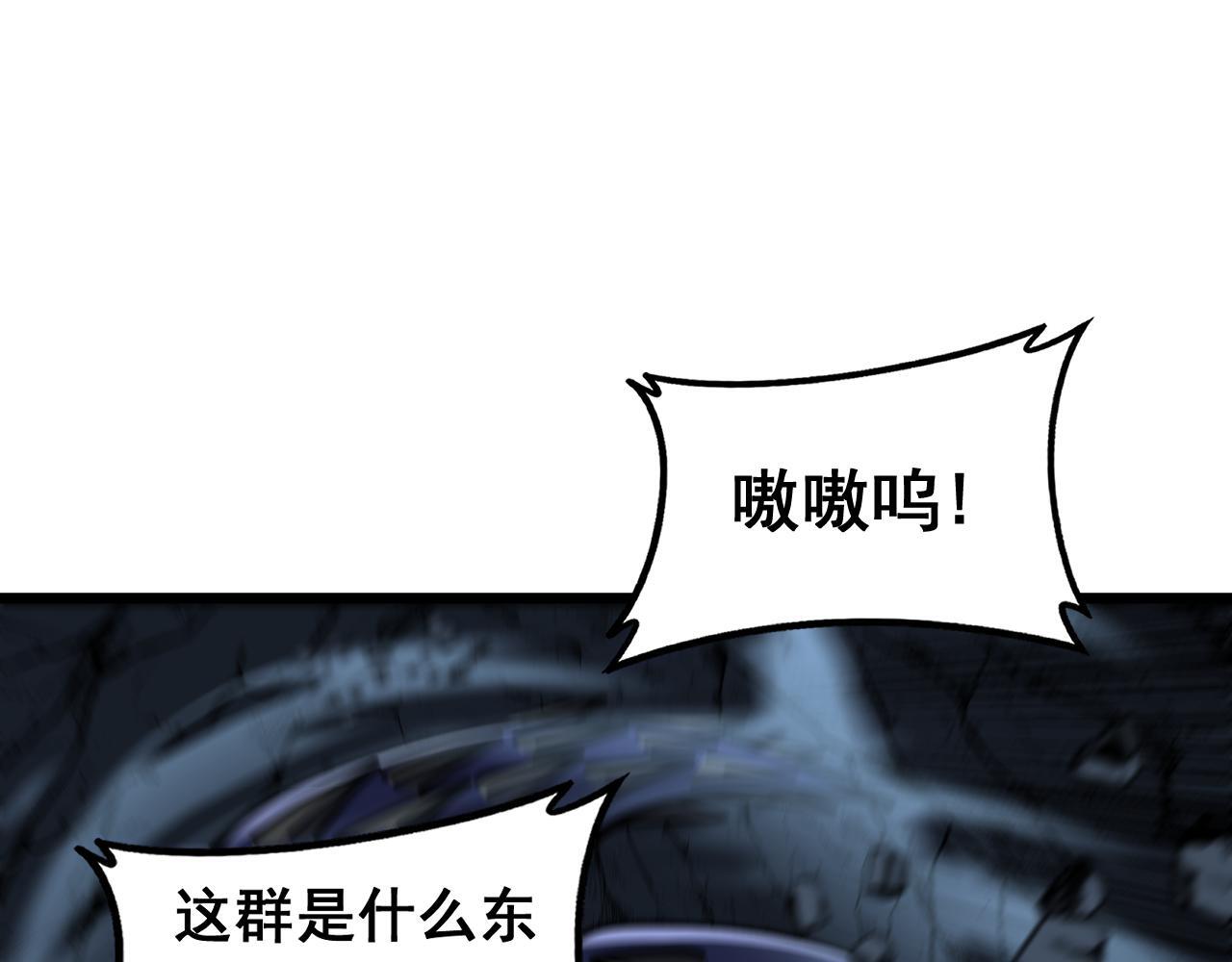 第303页