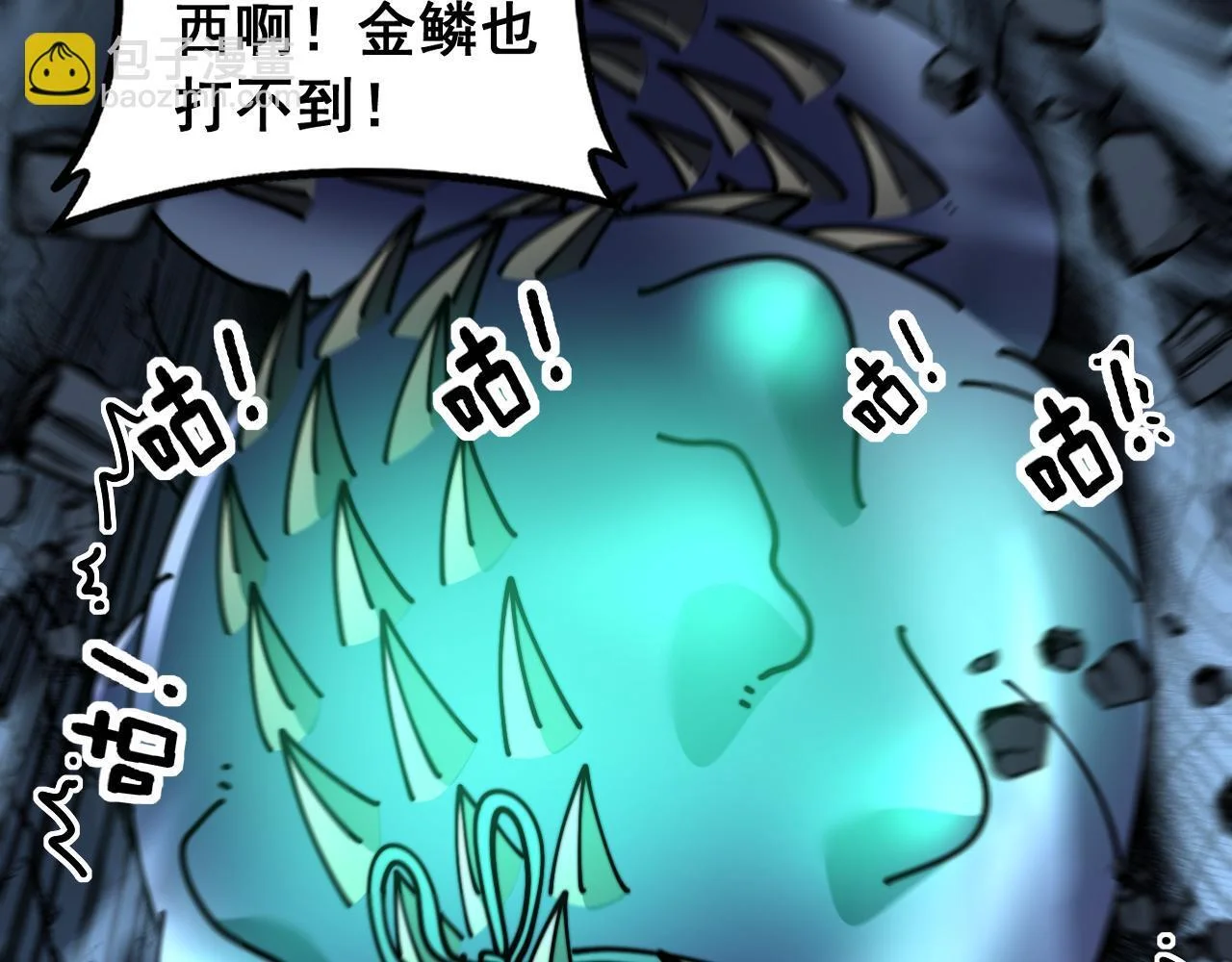 第306页